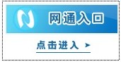 2013下半年重慶教師資格證考試成績(jī)查詢?nèi)肟?